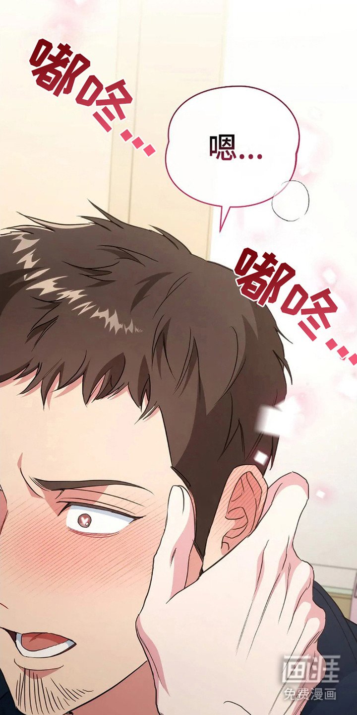 第10章：吃醋