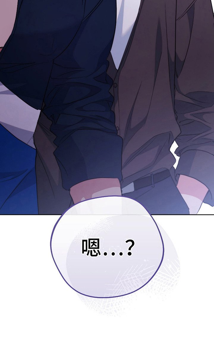 第11章：借用医务室
