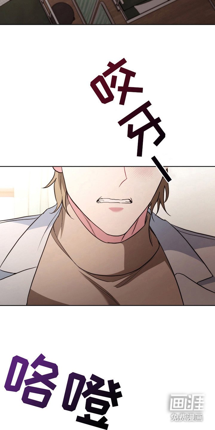 第12章：一起加入