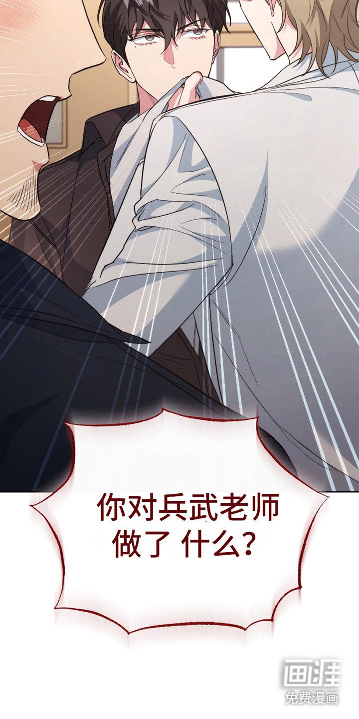 第12章：一起加入