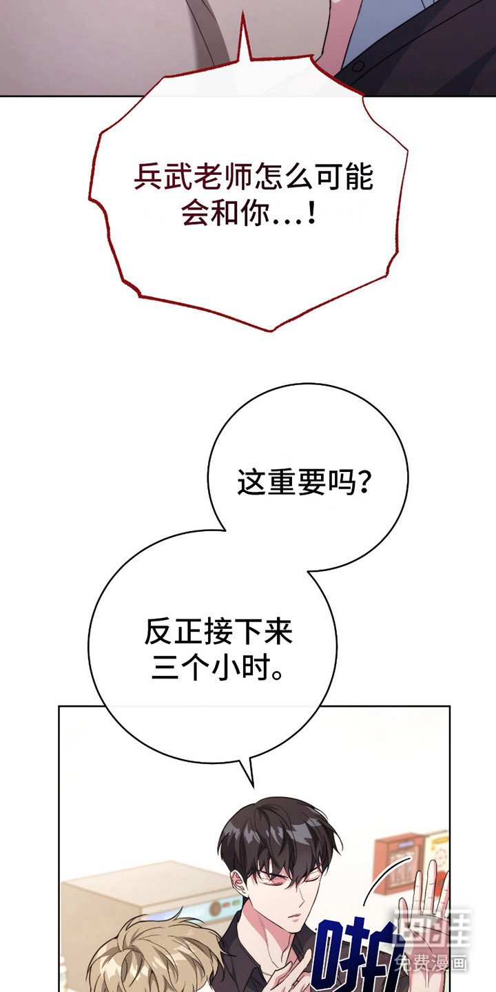 第12章：一起加入