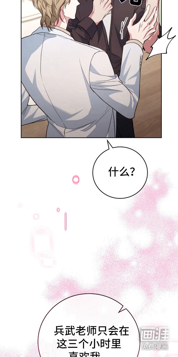 第12章：一起加入