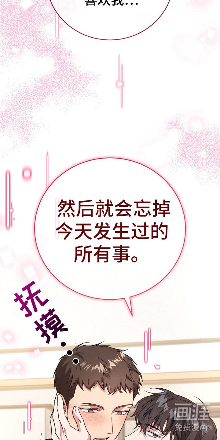 第12章：一起加入