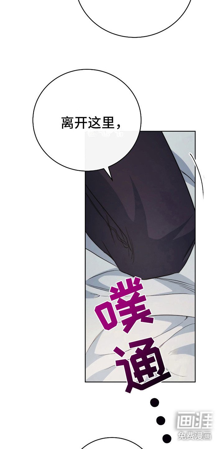 第12章：一起加入
