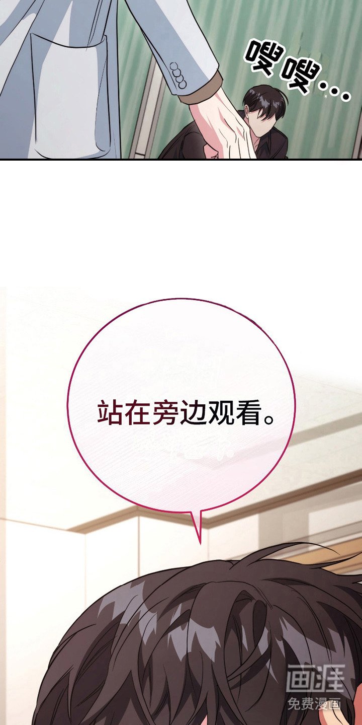 第12章：一起加入