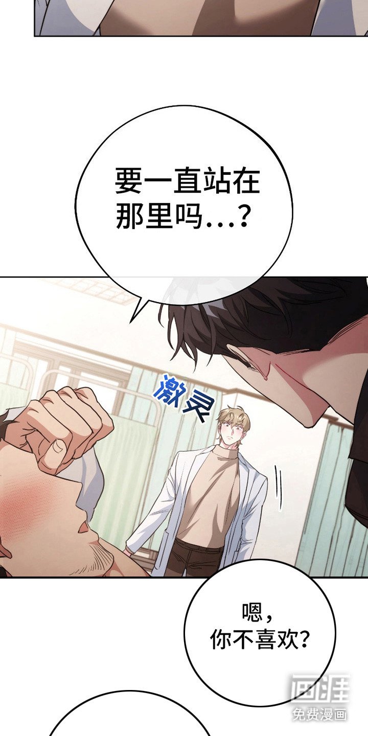 第12章：一起加入
