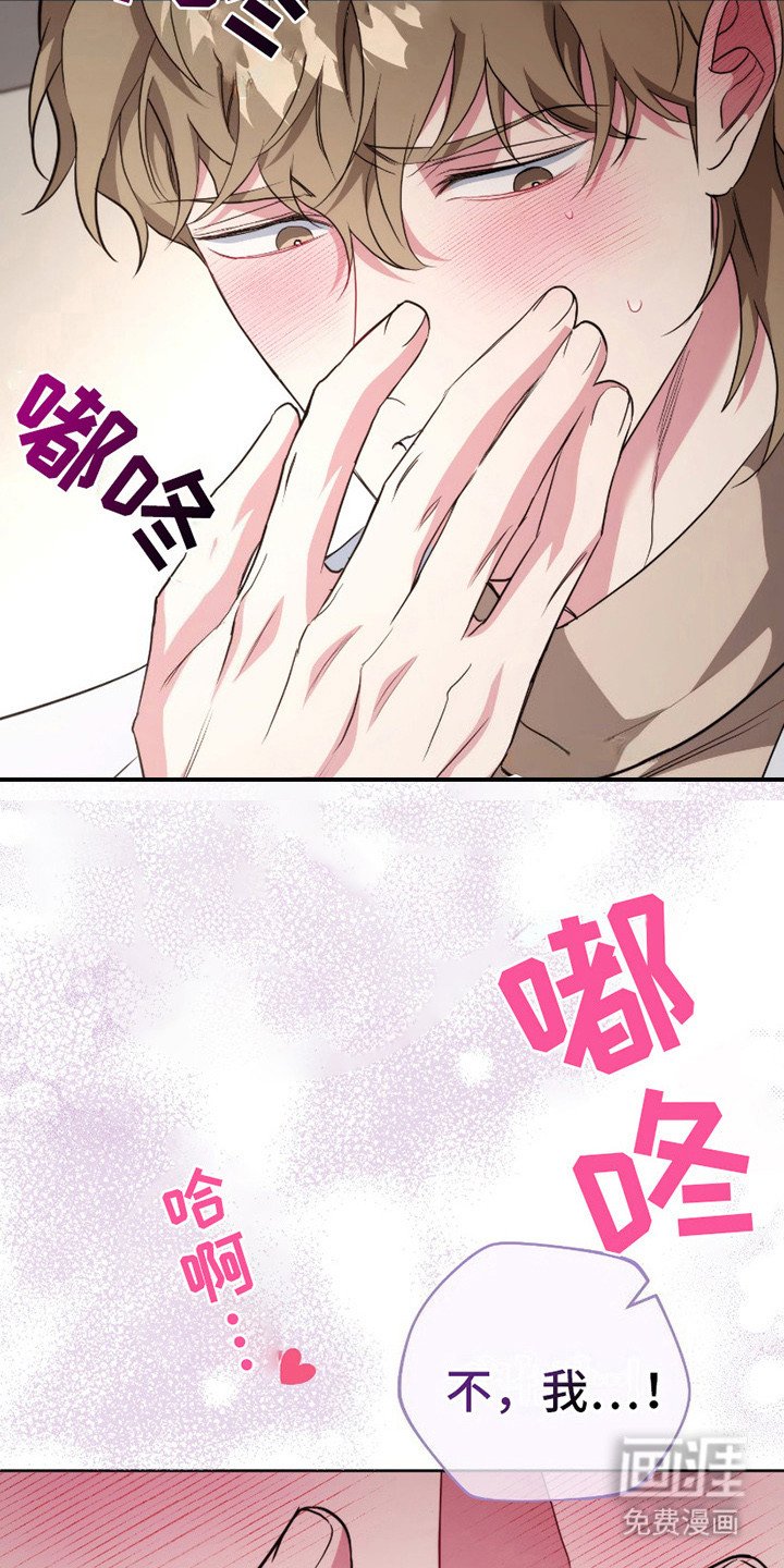 第12章：一起加入