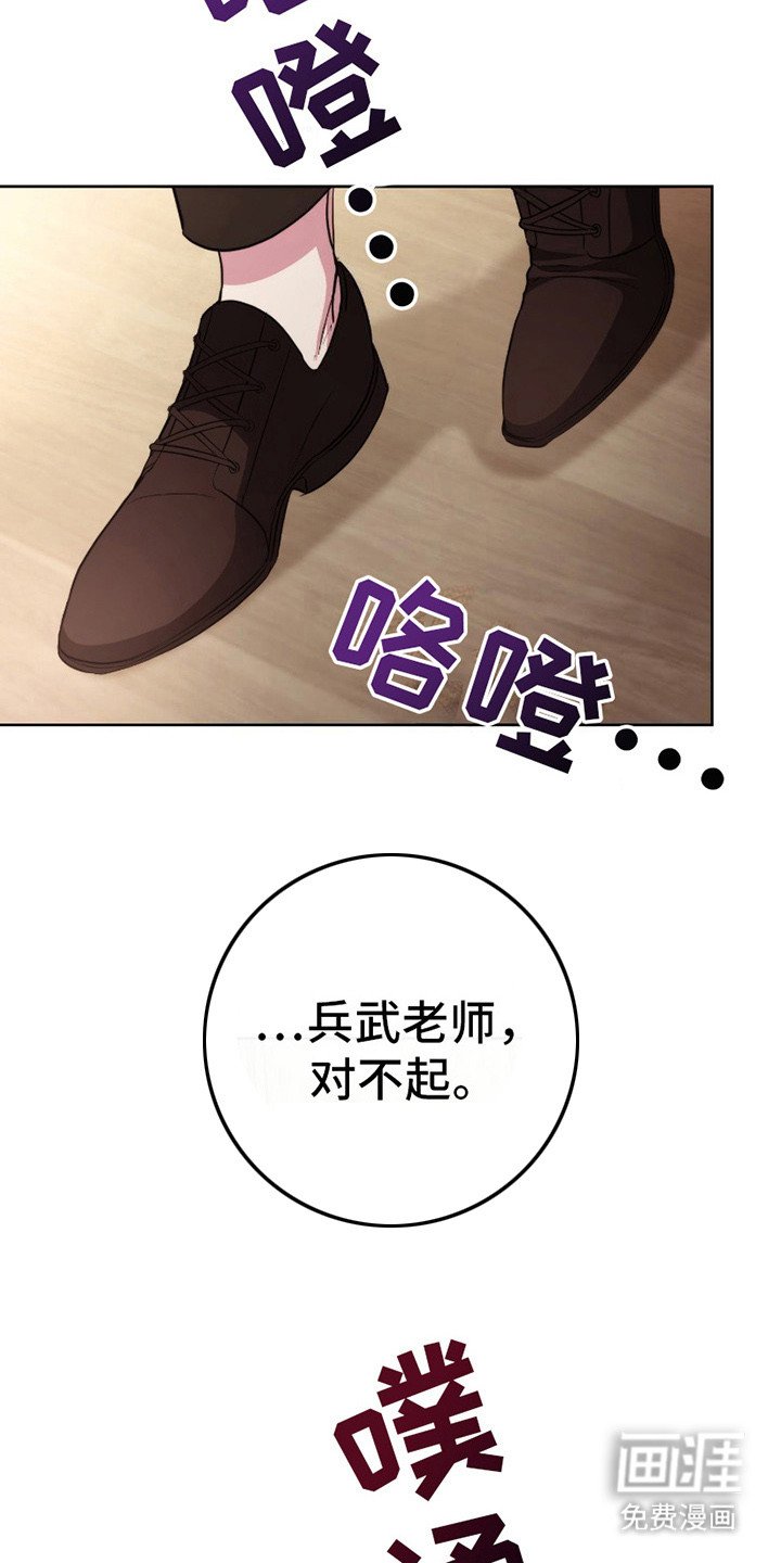 第12章：一起加入