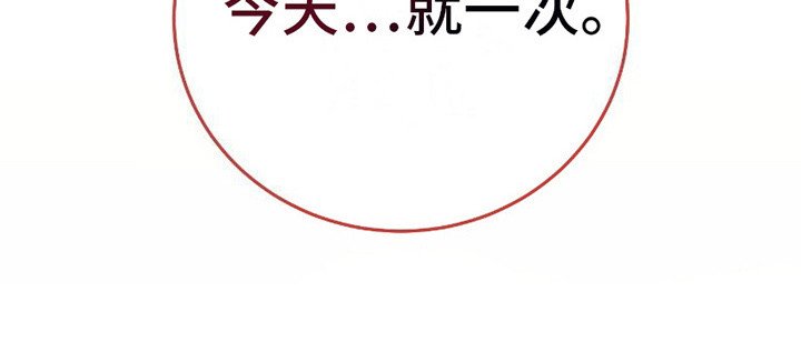 第12章：一起加入