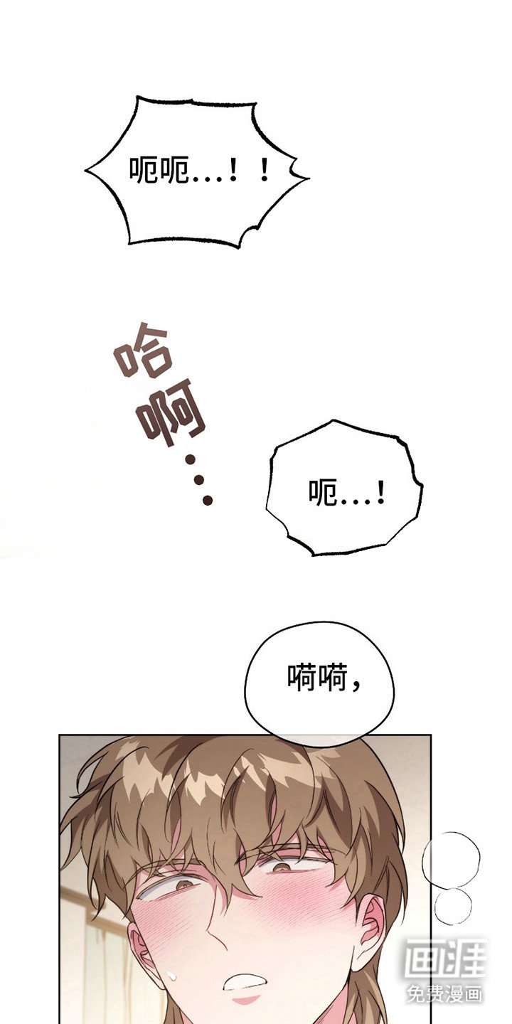 第13章：并不讨厌