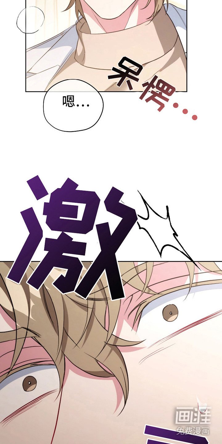 第13章：并不讨厌