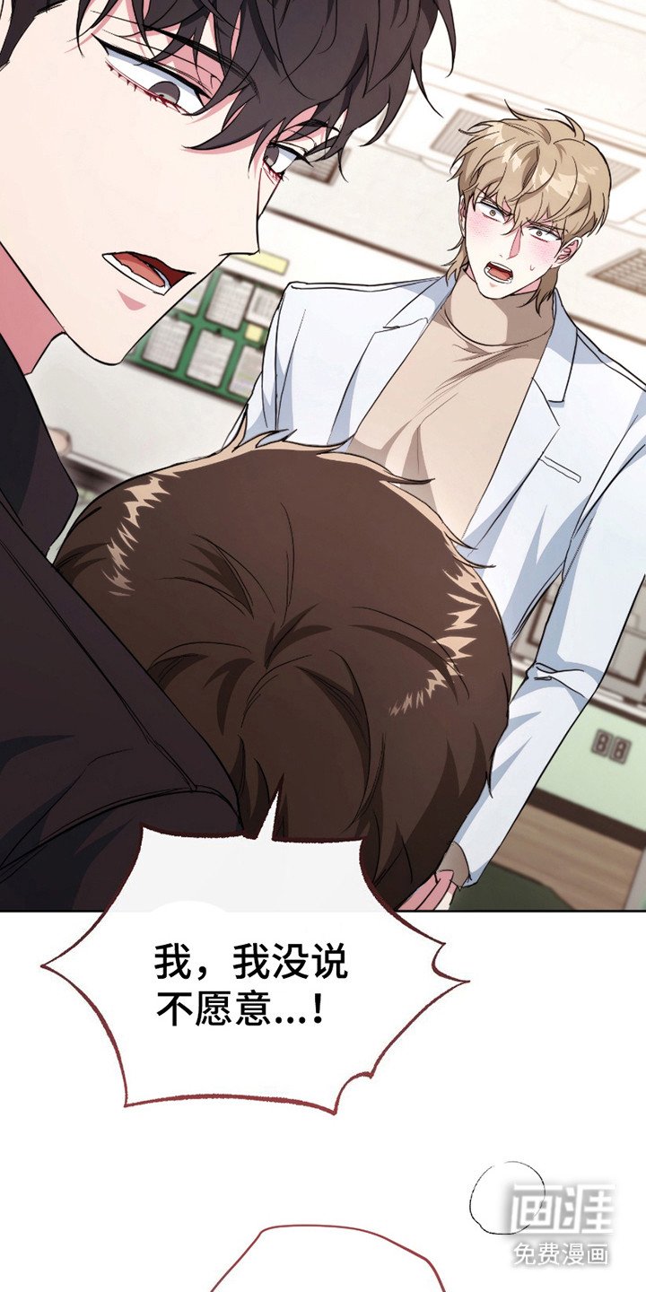 第13章：并不讨厌