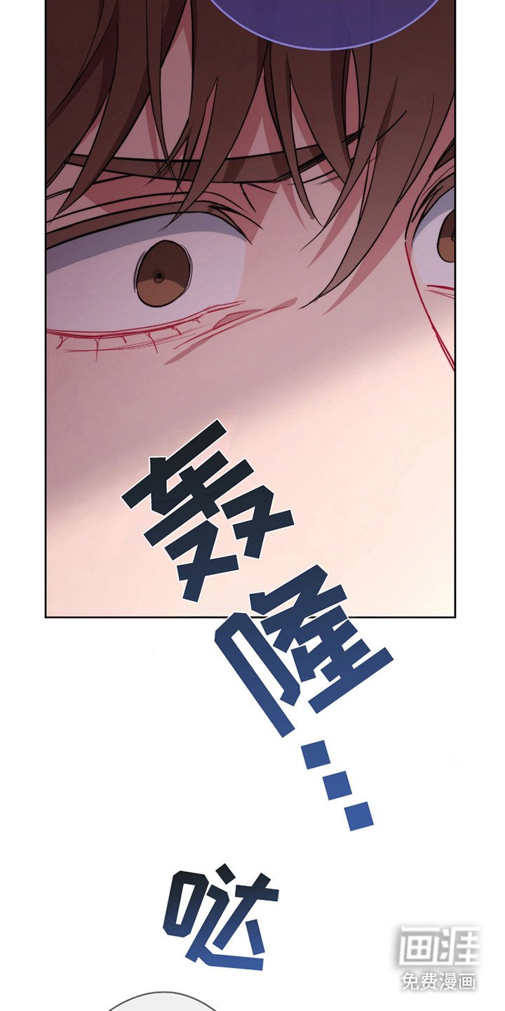第15章：人渣
