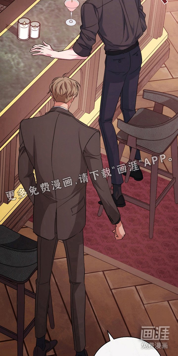 第15章：人渣