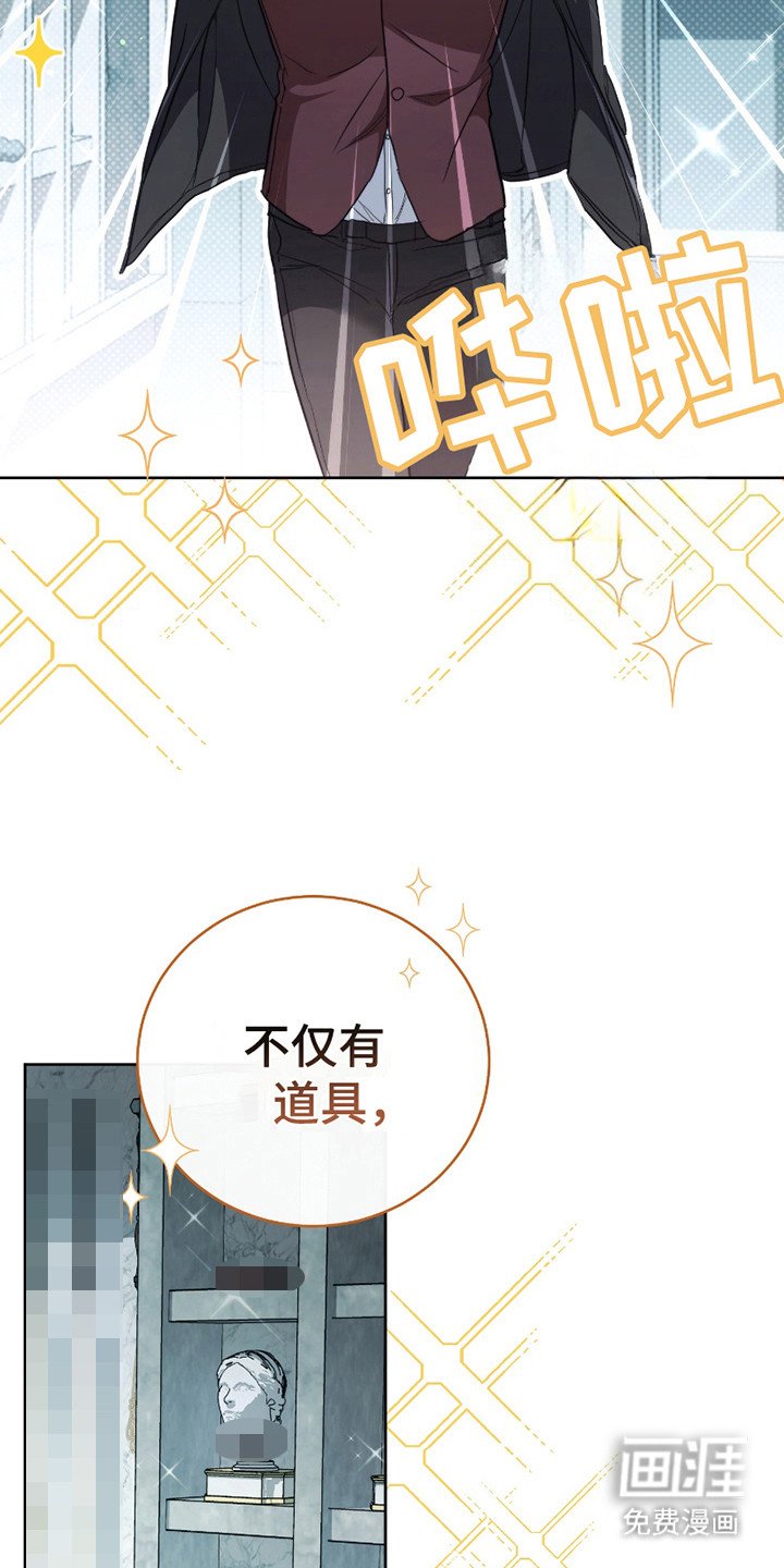 第16章：没有长进