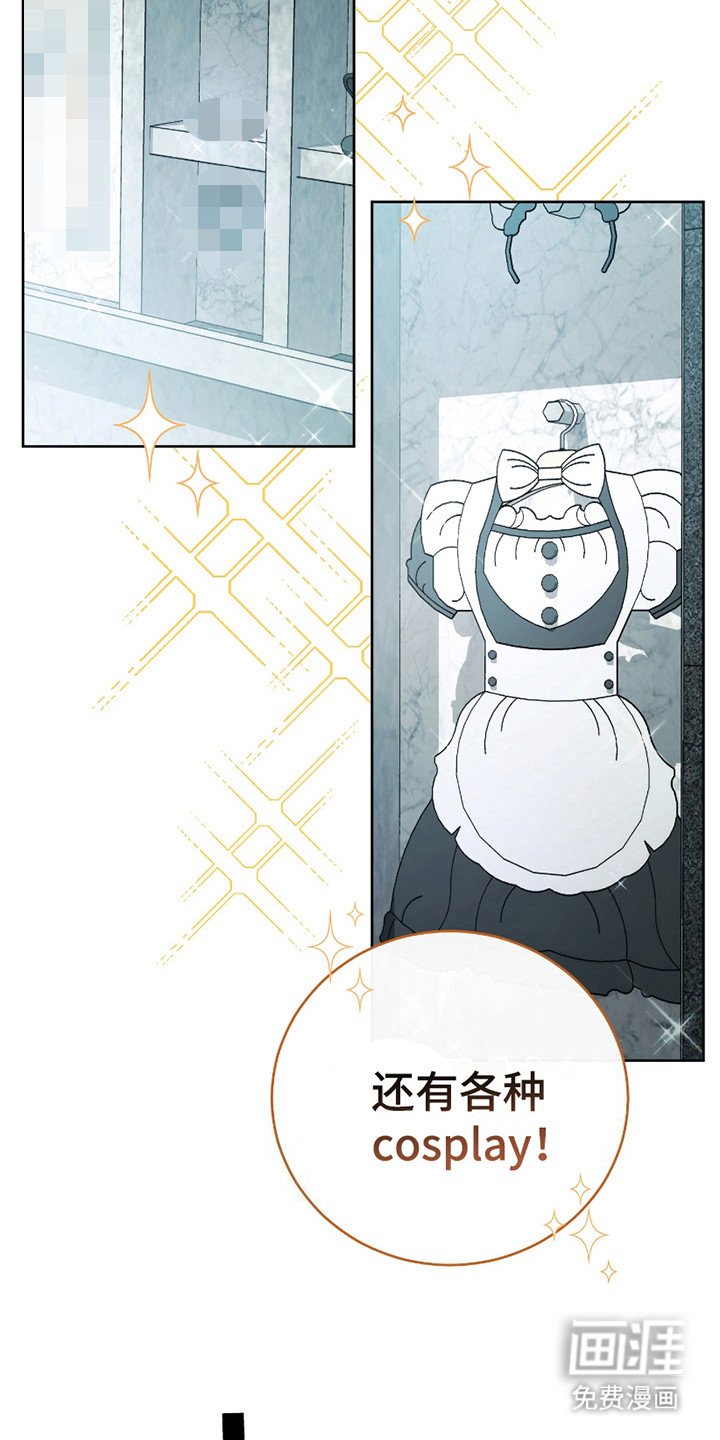 第16章：没有长进