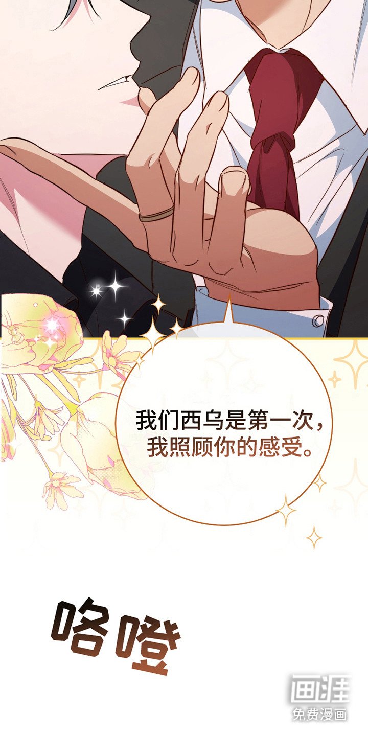 第16章：没有长进