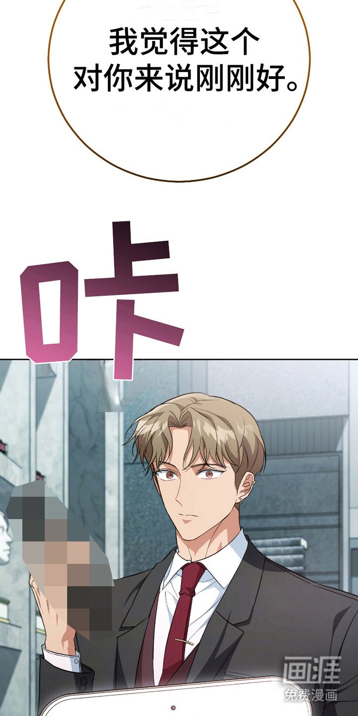 第16章：没有长进