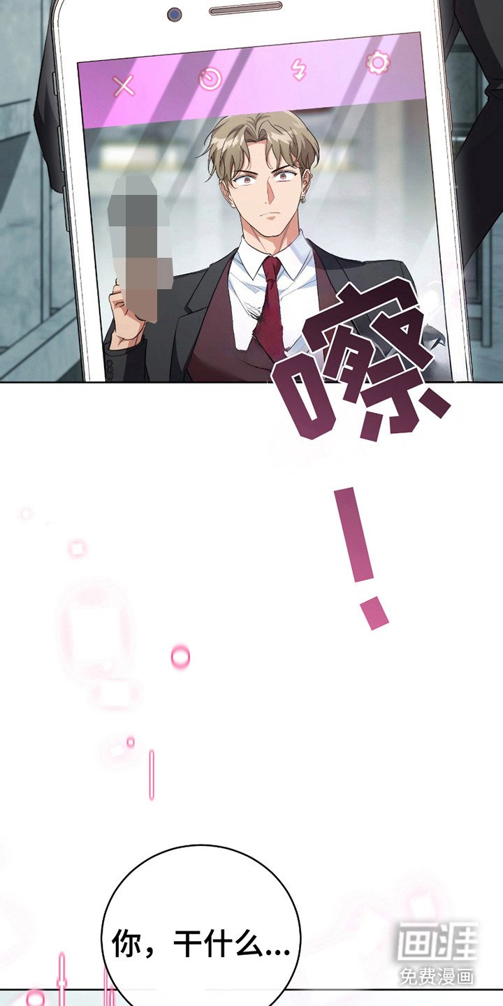 第16章：没有长进