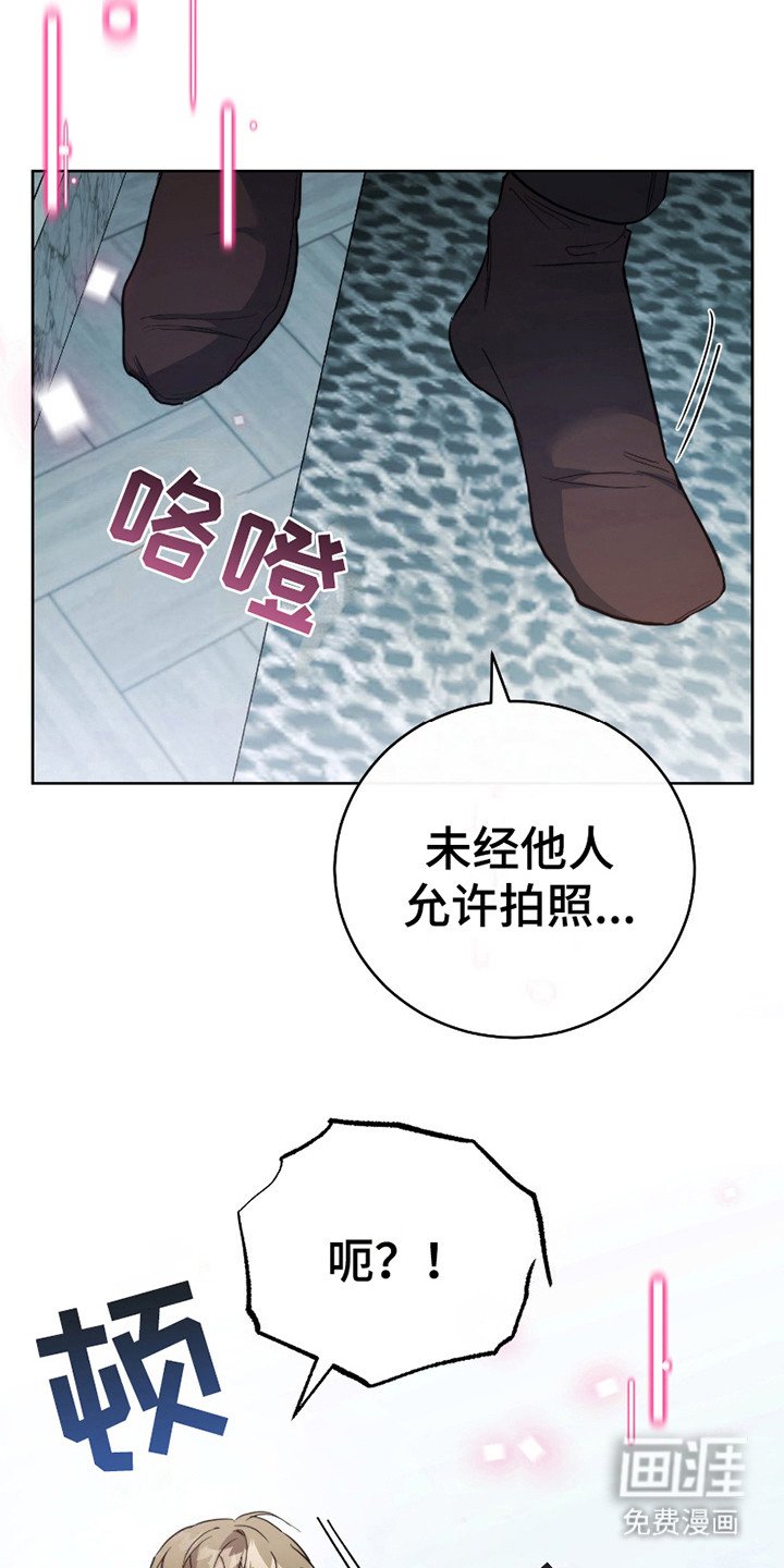 第16章：没有长进