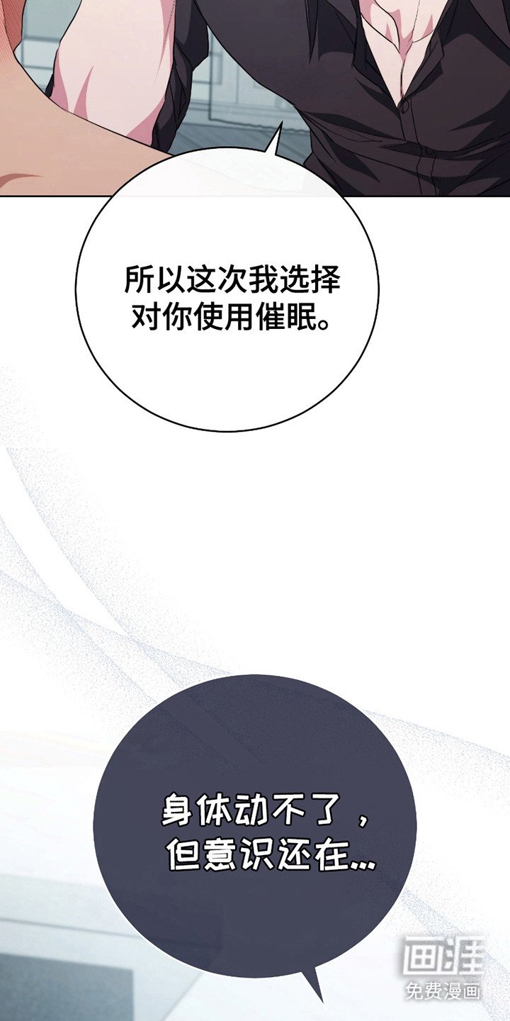 第16章：没有长进
