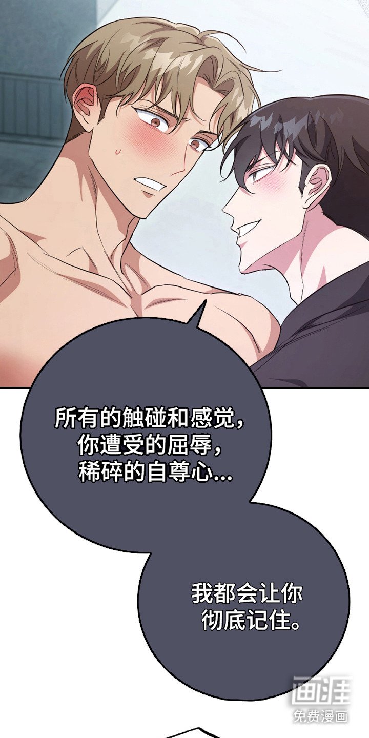 第16章：没有长进