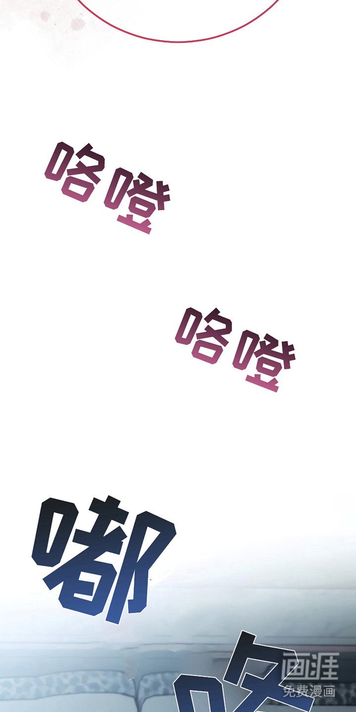 第17章：超出期待