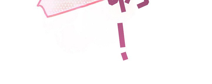 第17章：超出期待