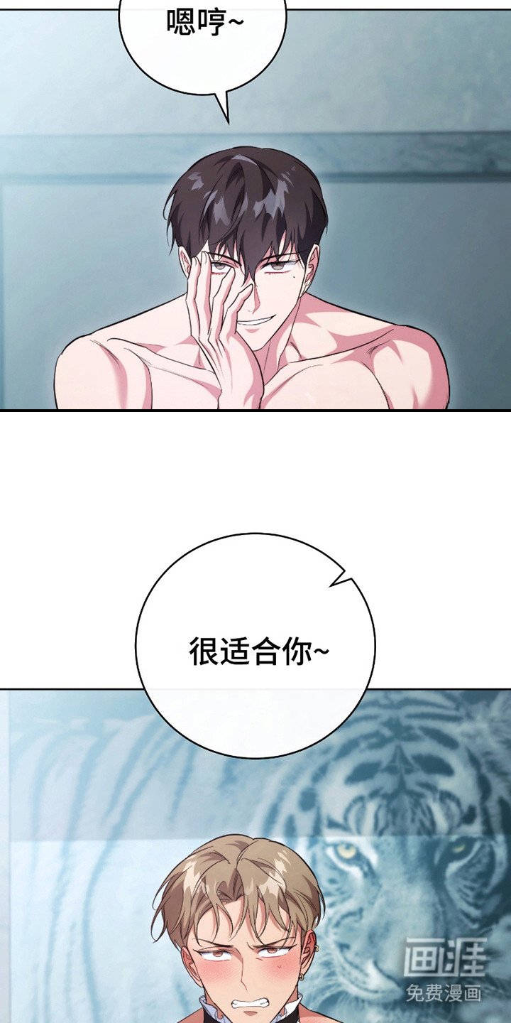 第18章：没人妨碍