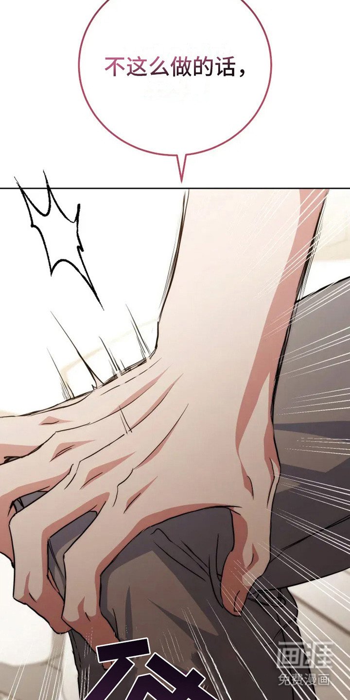 第2章：癖好