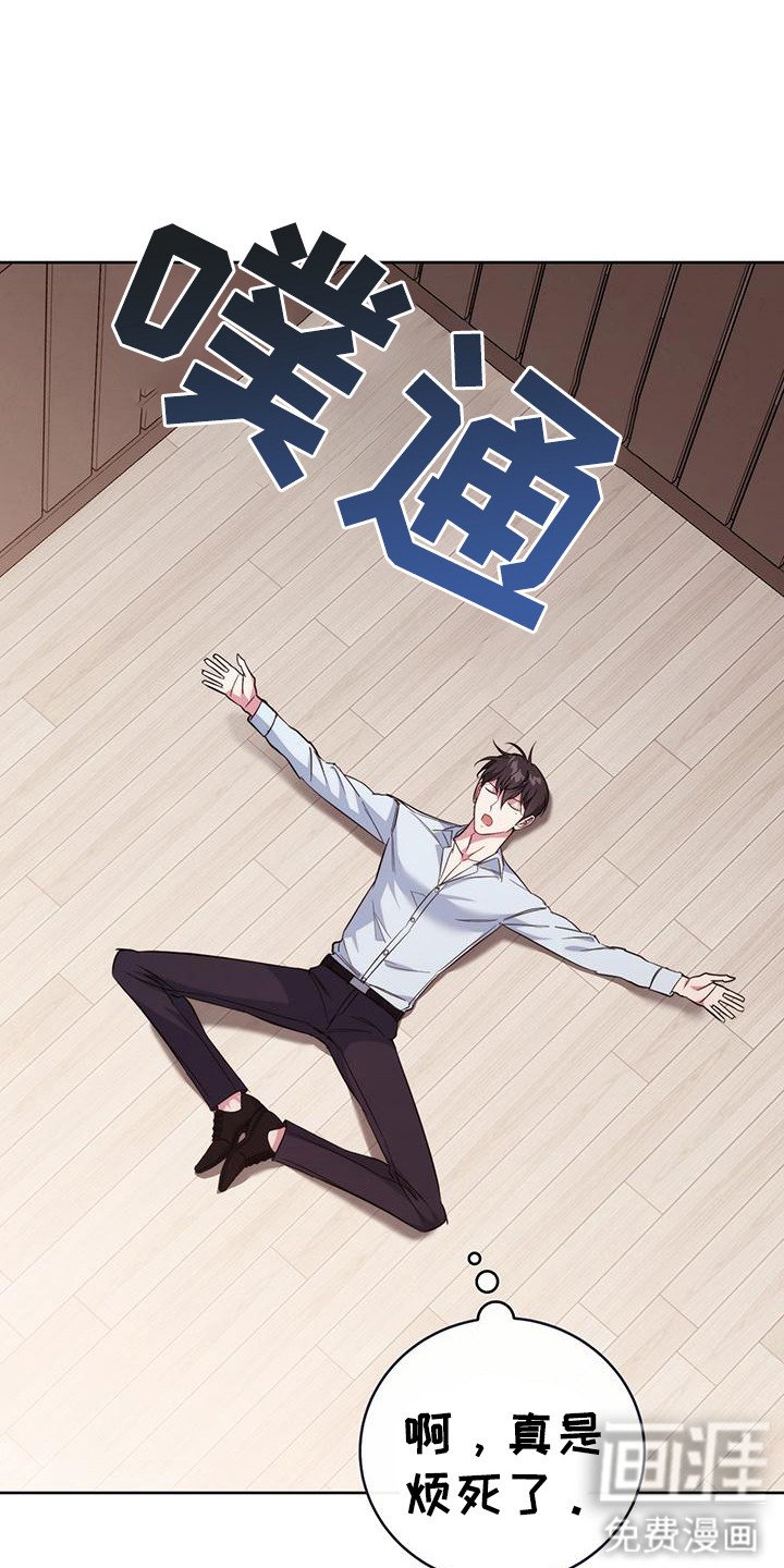 第20章：检测结果