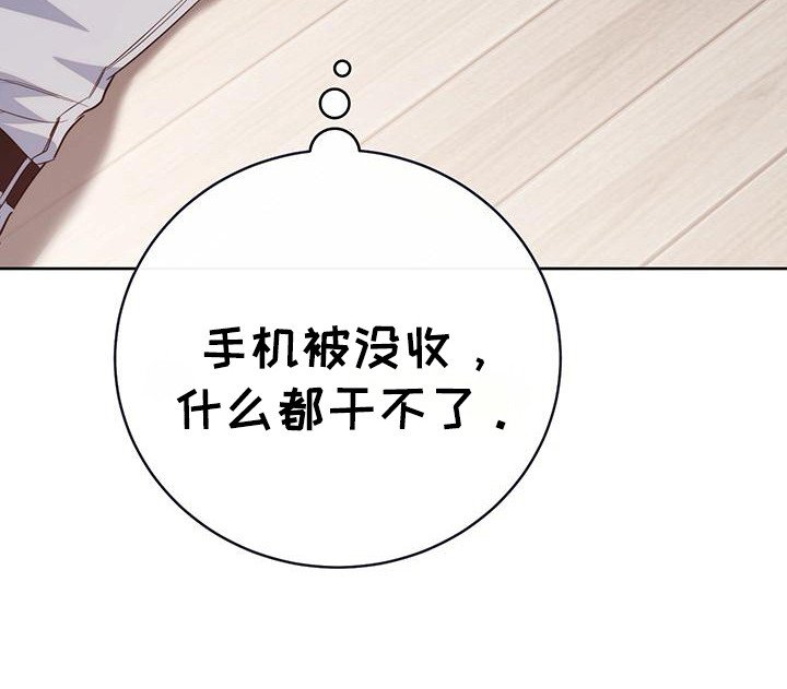 第20章：检测结果
