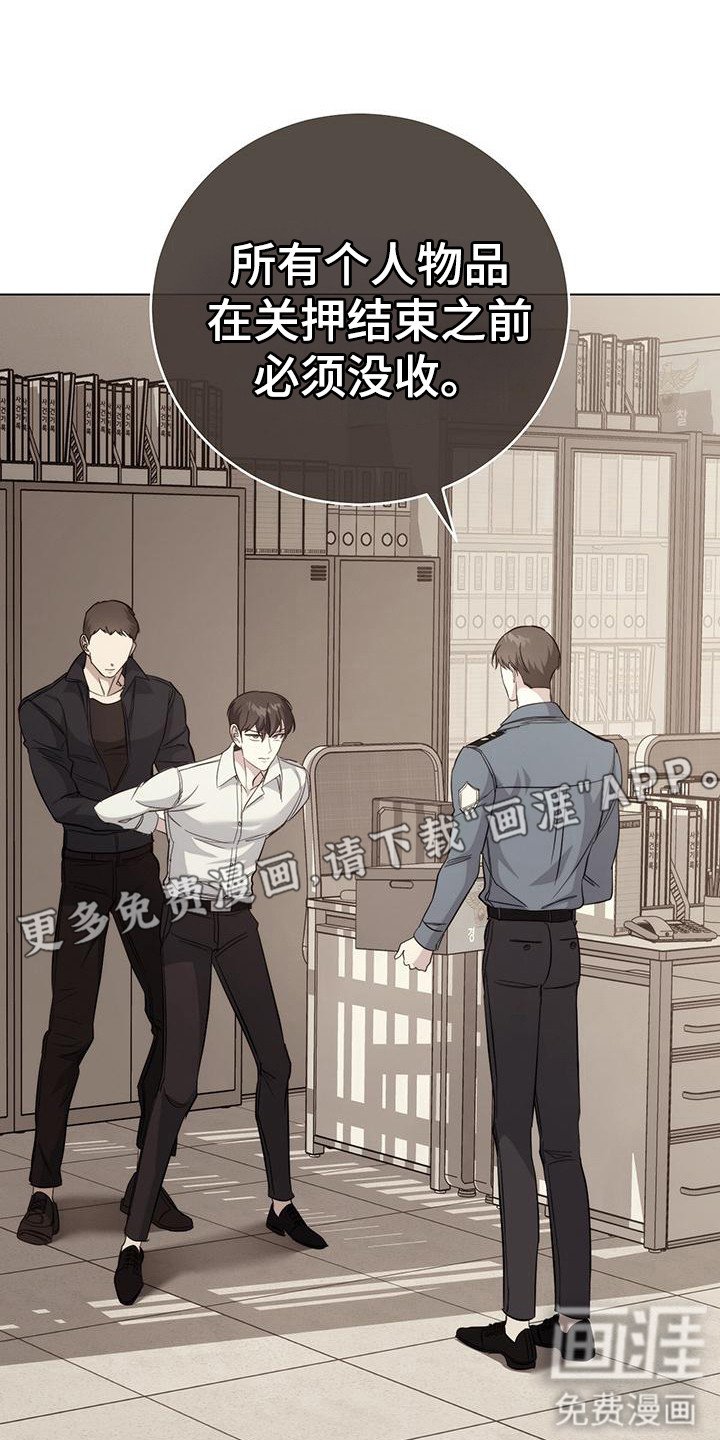 第20章：检测结果