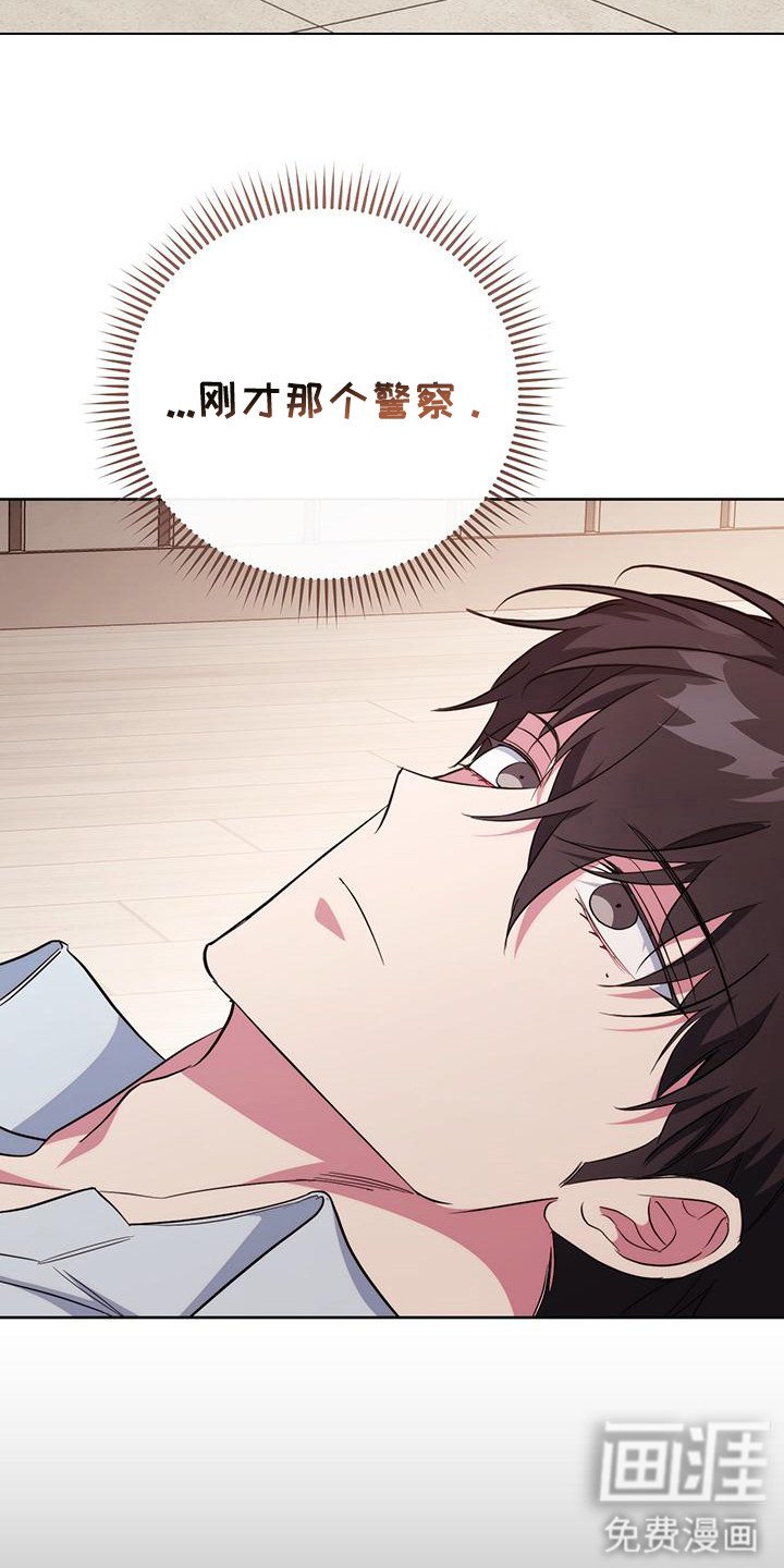 第20章：检测结果