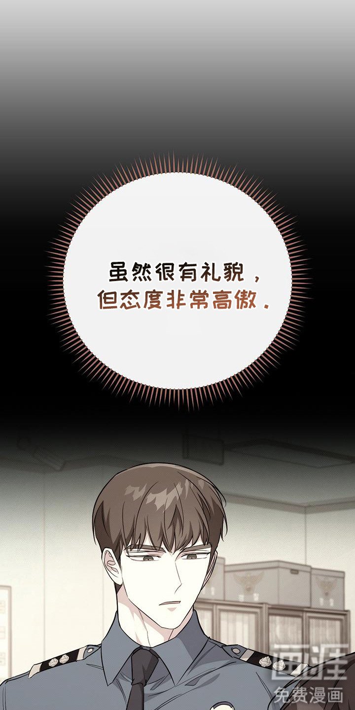 第20章：检测结果