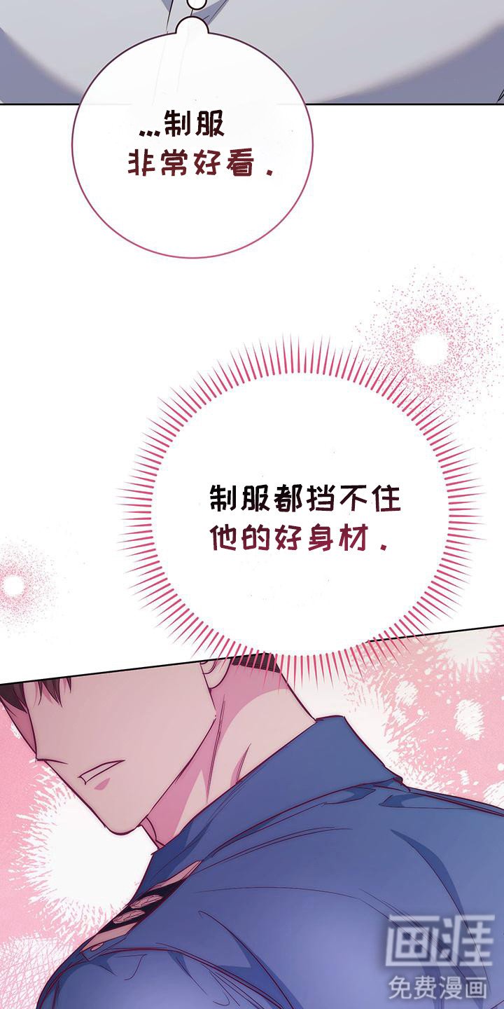 第20章：检测结果
