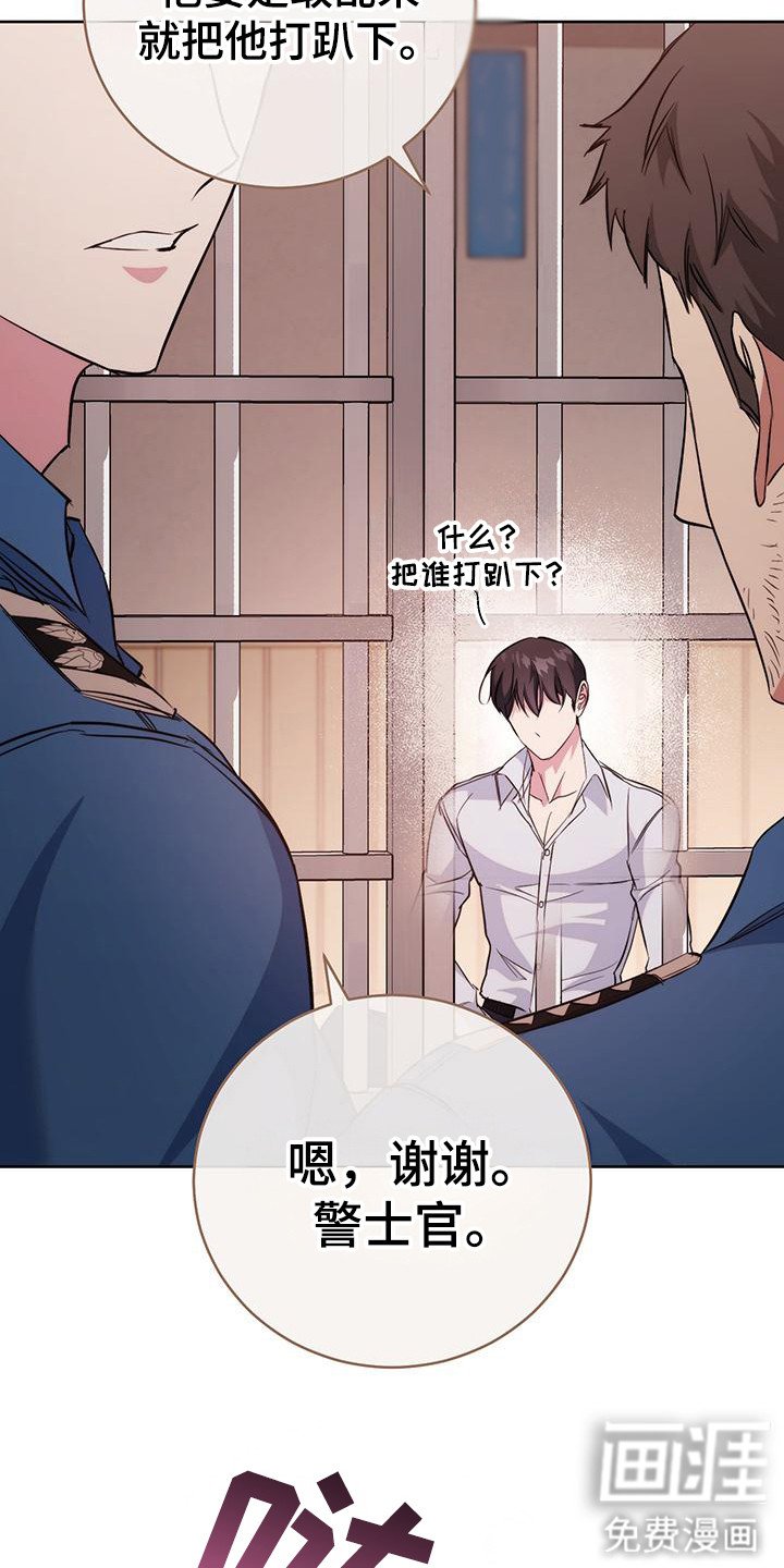 第20章：检测结果