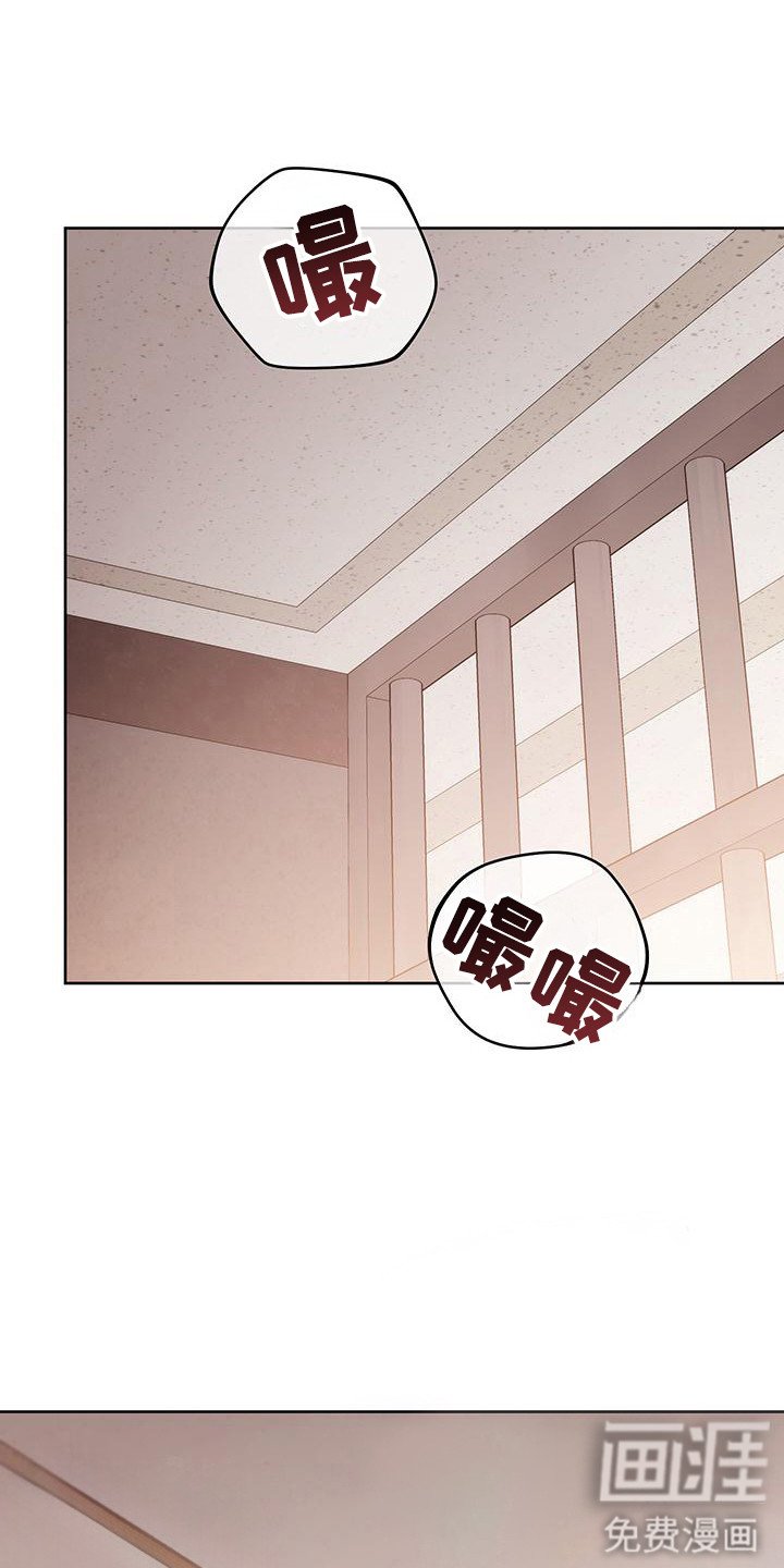 第22章：逞强