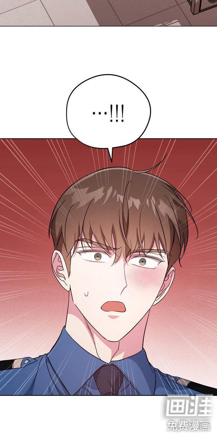 第22章：逞强