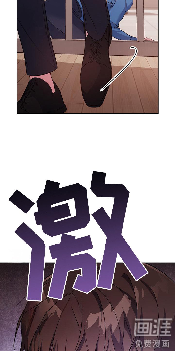 第24章：很有趣