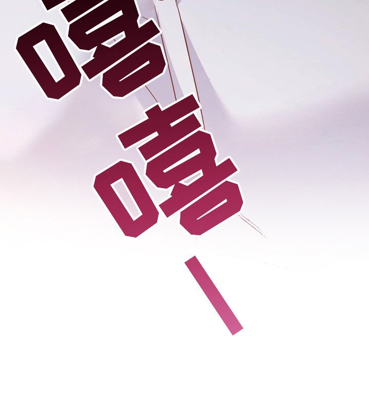 第24章：很有趣