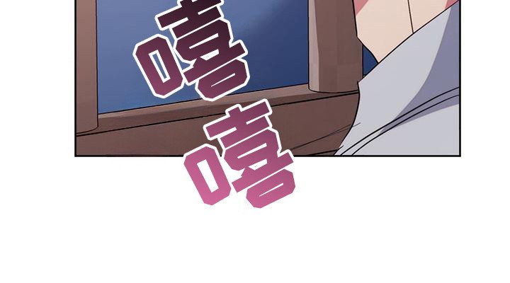 第24章：很有趣