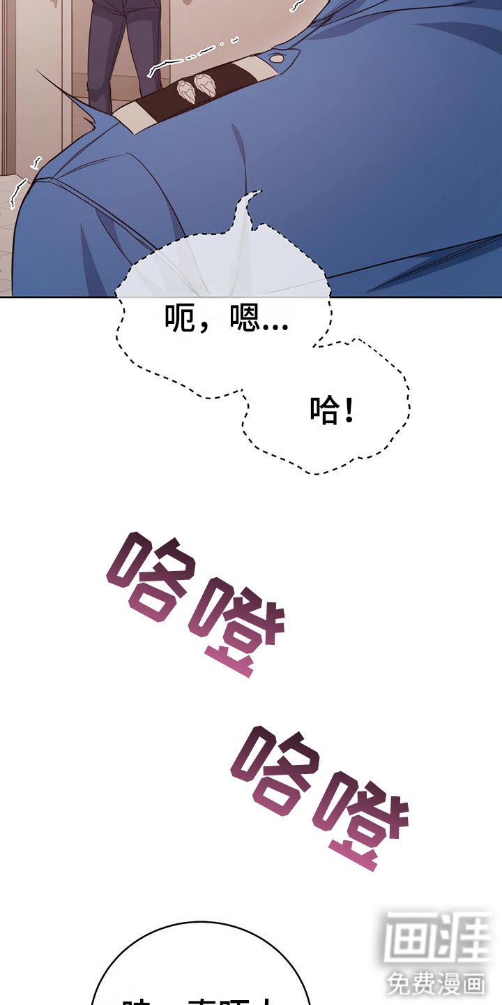 第25章：付出代价