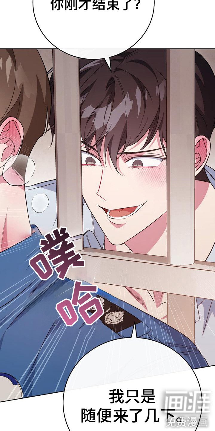 第25章：付出代价