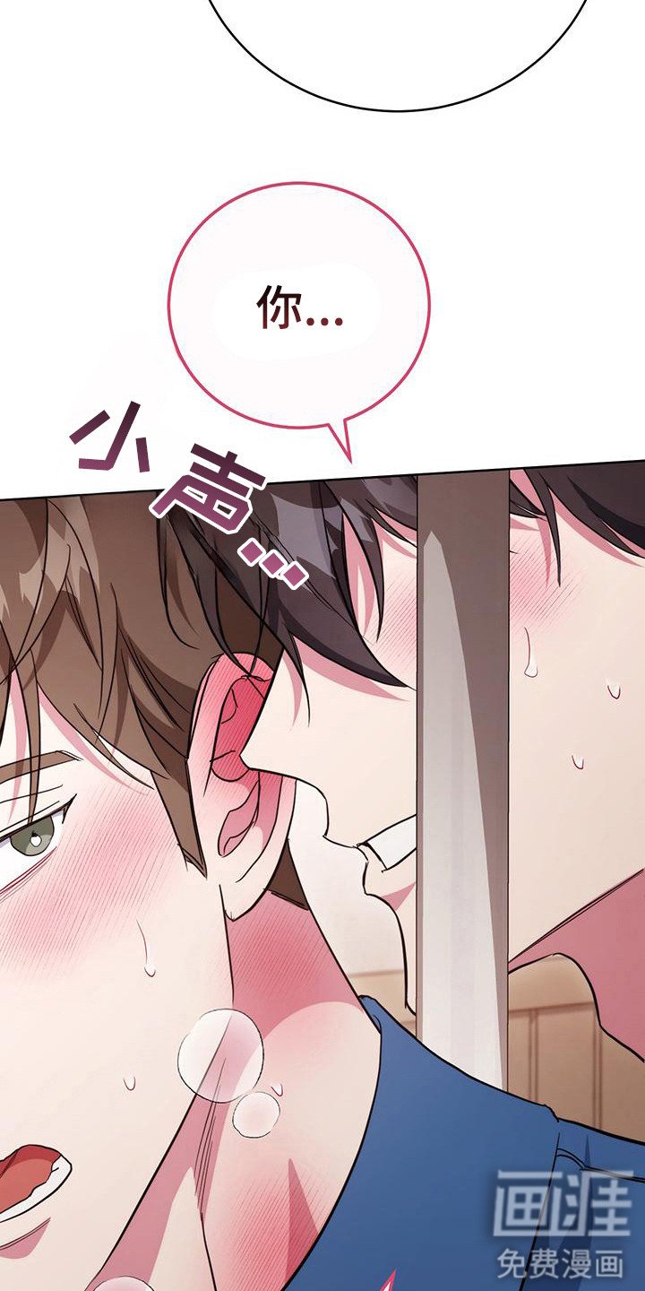 第25章：付出代价