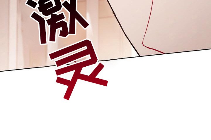 第25章：付出代价