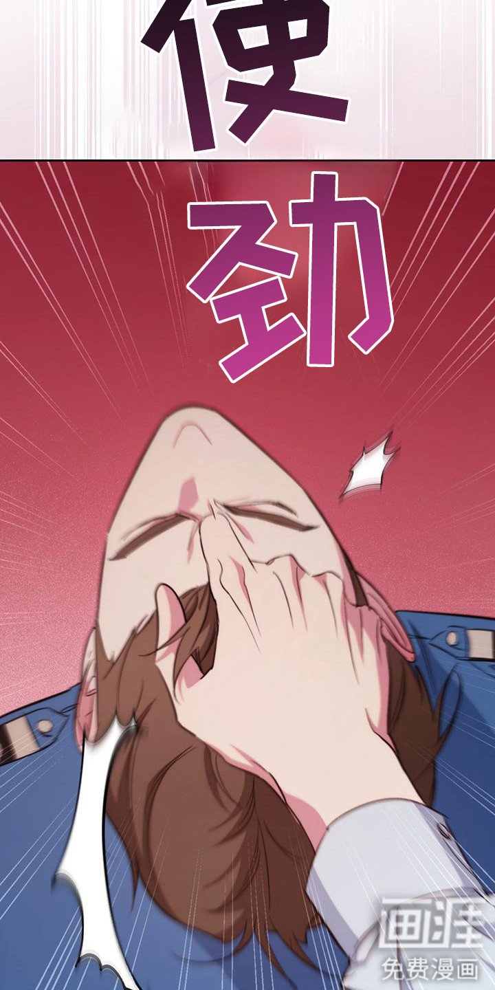第25章：付出代价