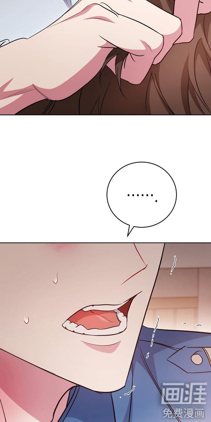 第25章：付出代价