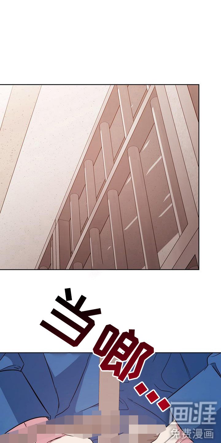 第26章：删除数据