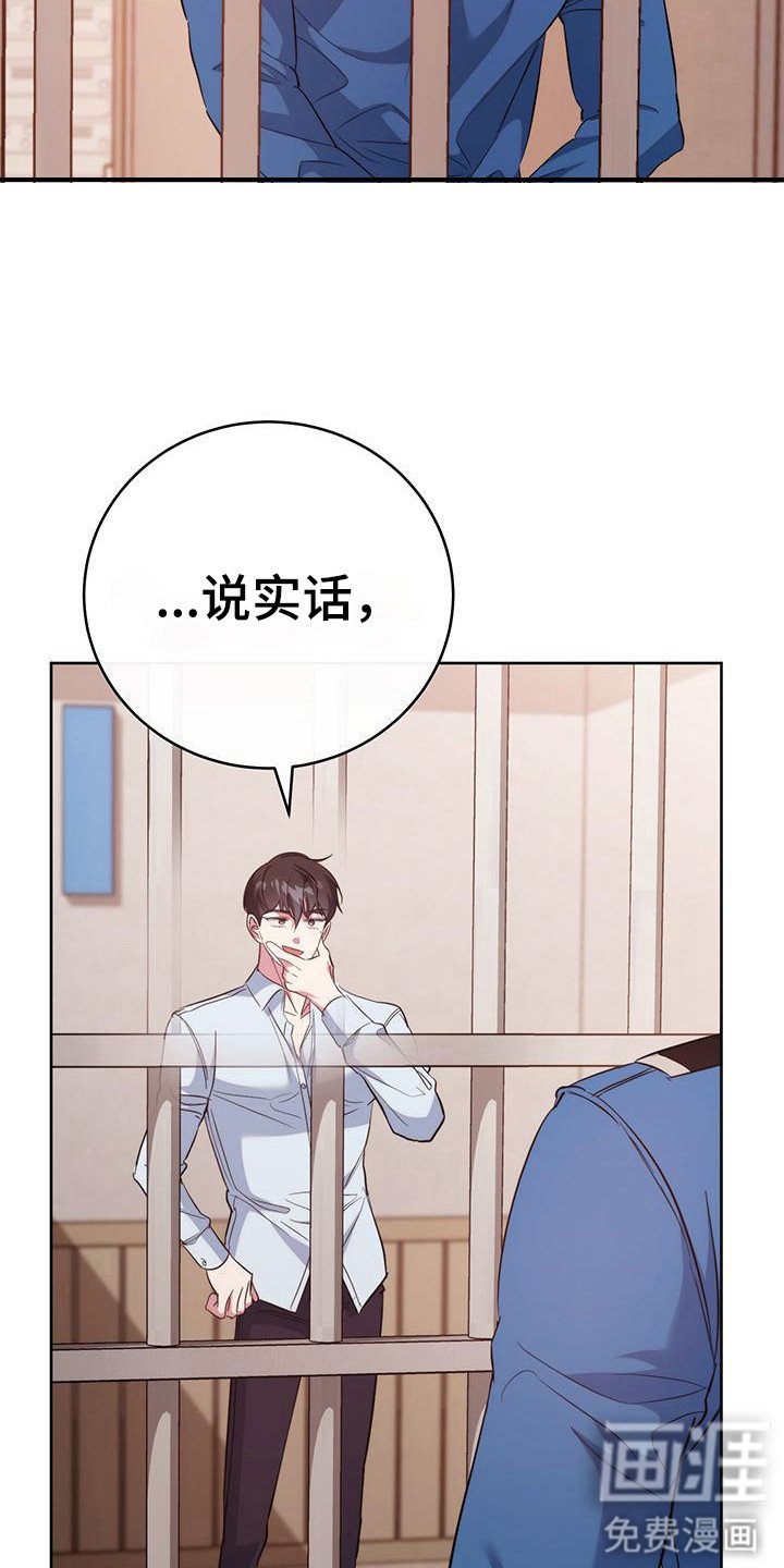第26章：删除数据